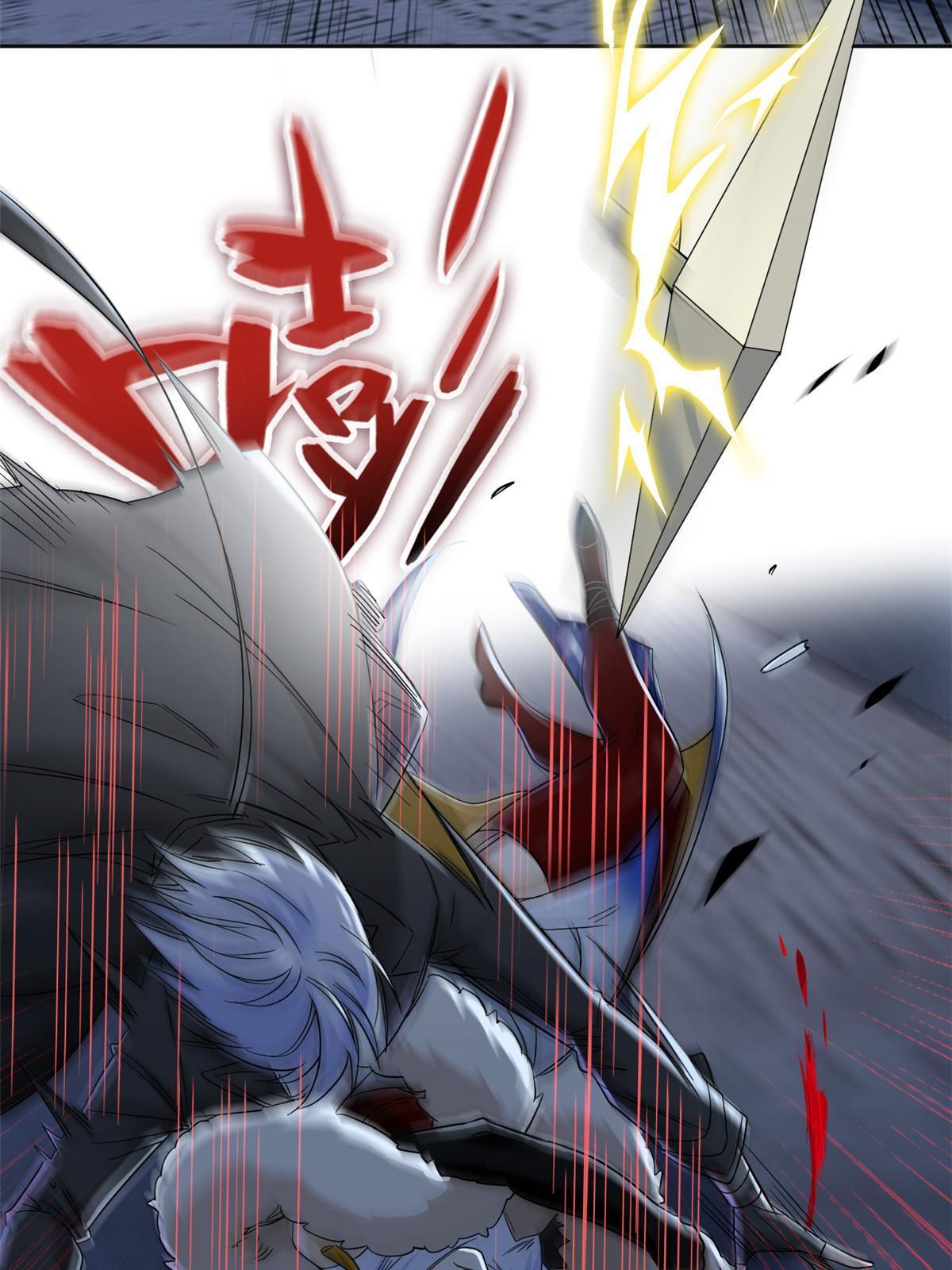 153 这波最秀，影无踪宝37