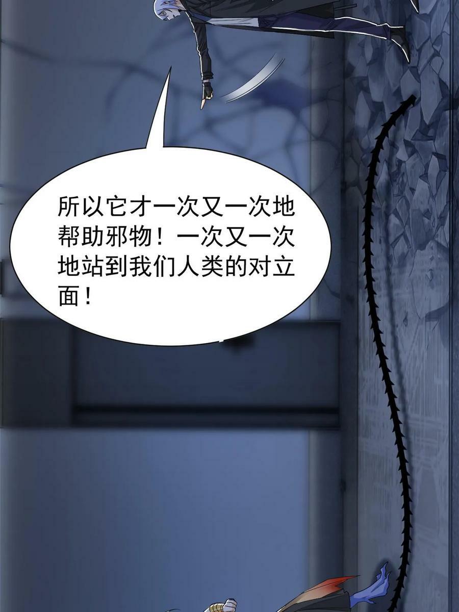 162 鸡冠弯弯，就成心心14