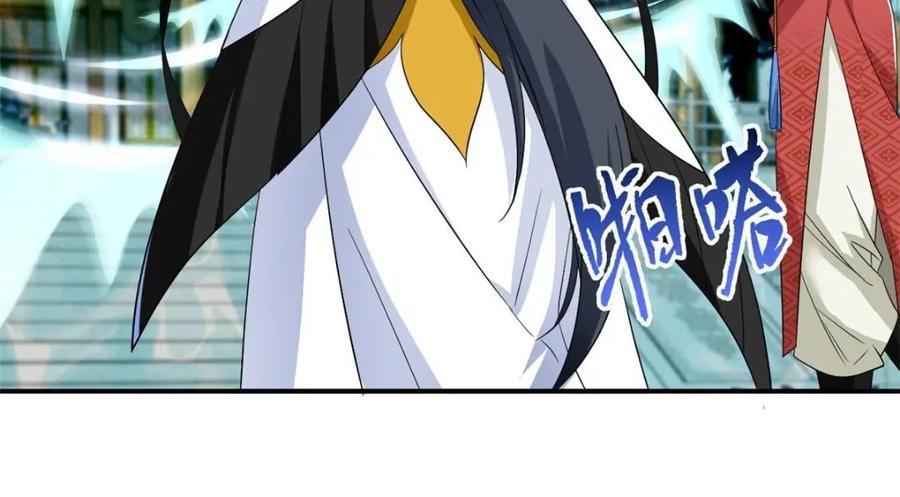194 不能换吗？欺人太甚！68