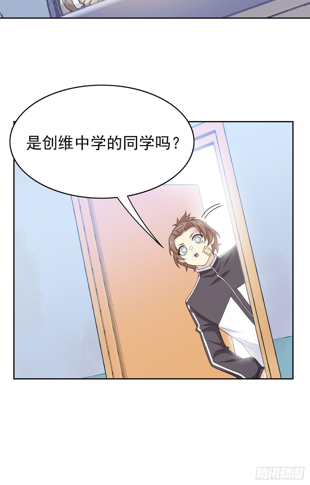 14 太客气了24