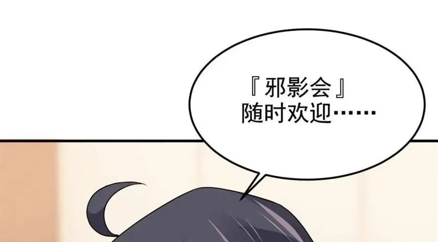 215 准备开溜，但被打飞131