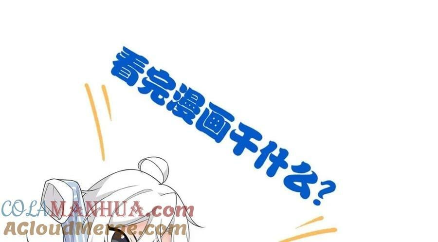 179 哪里不对？忘了哪里？109