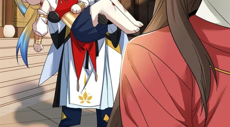 192 未来师母，别选错人！41