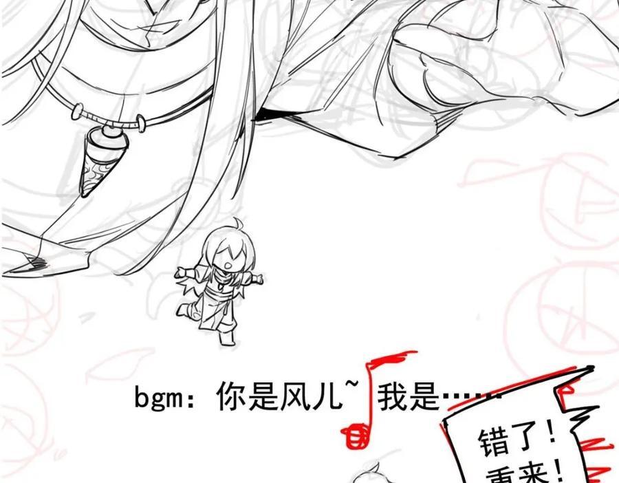 190 还会有蛋！死也挺好112