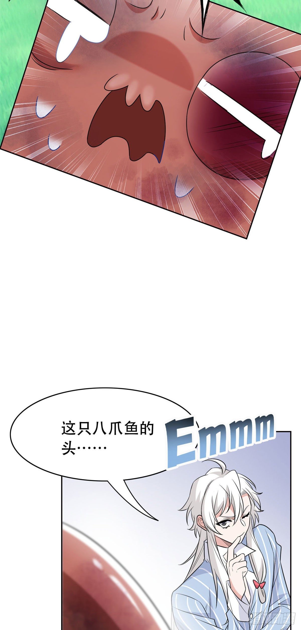 39 炭烤鱿鱼，香飘十里25