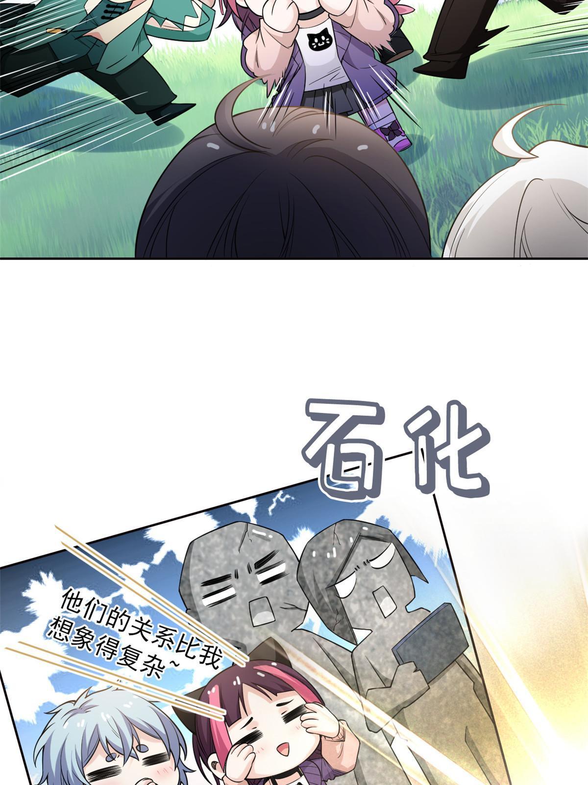 123 我自由啦！不逃傻子17