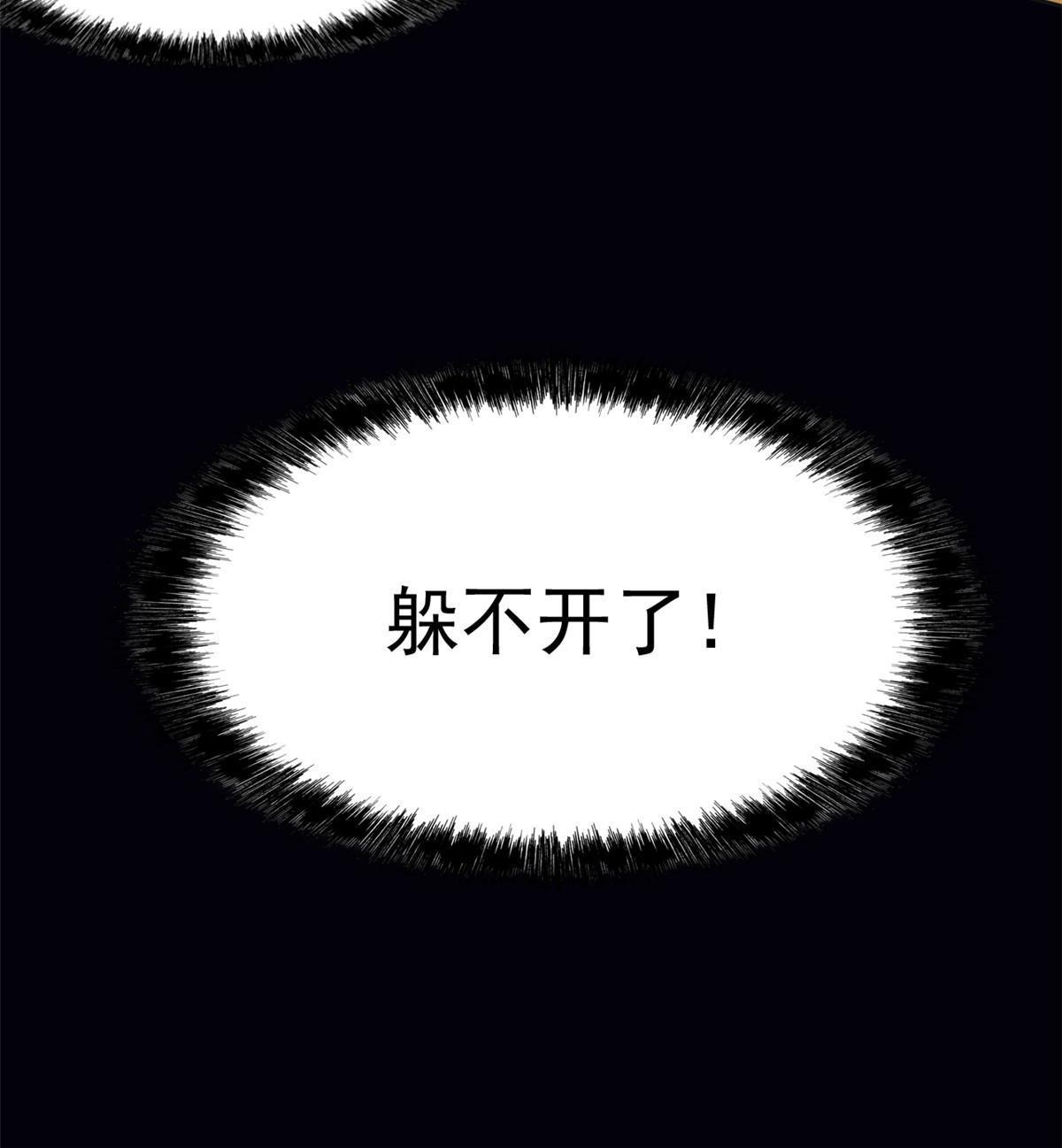 152 凡凡气气，不准打鸡50