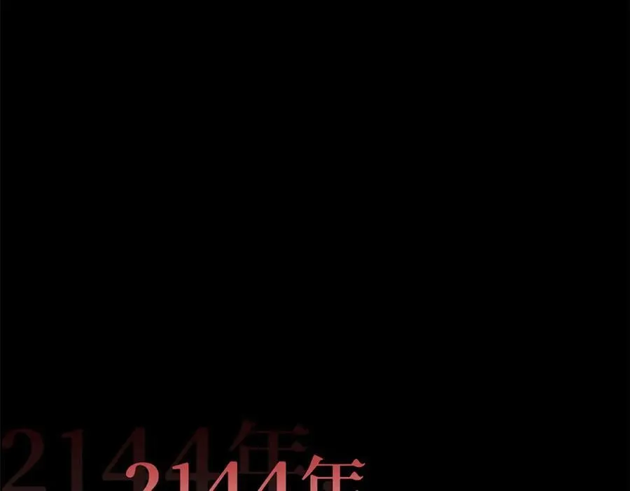 263 异域开启，诡异复苏94