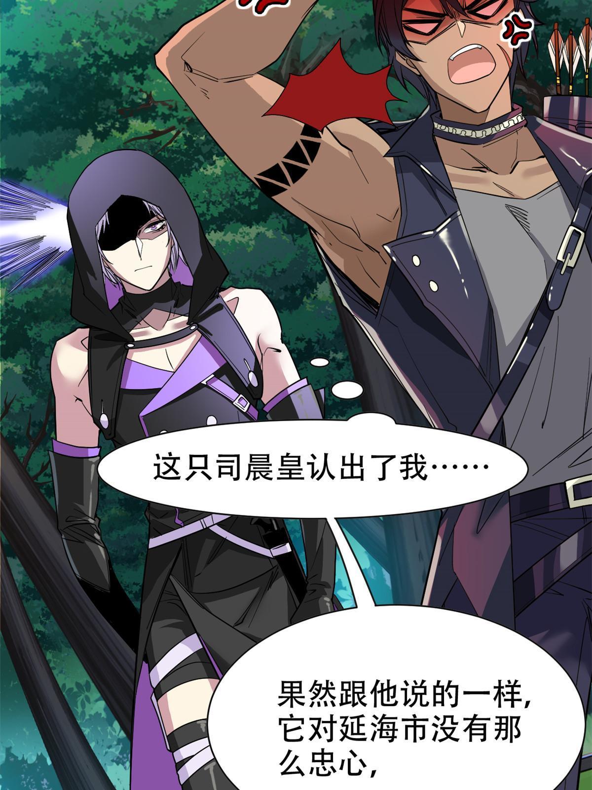 129 幸好不造，我也能跑32