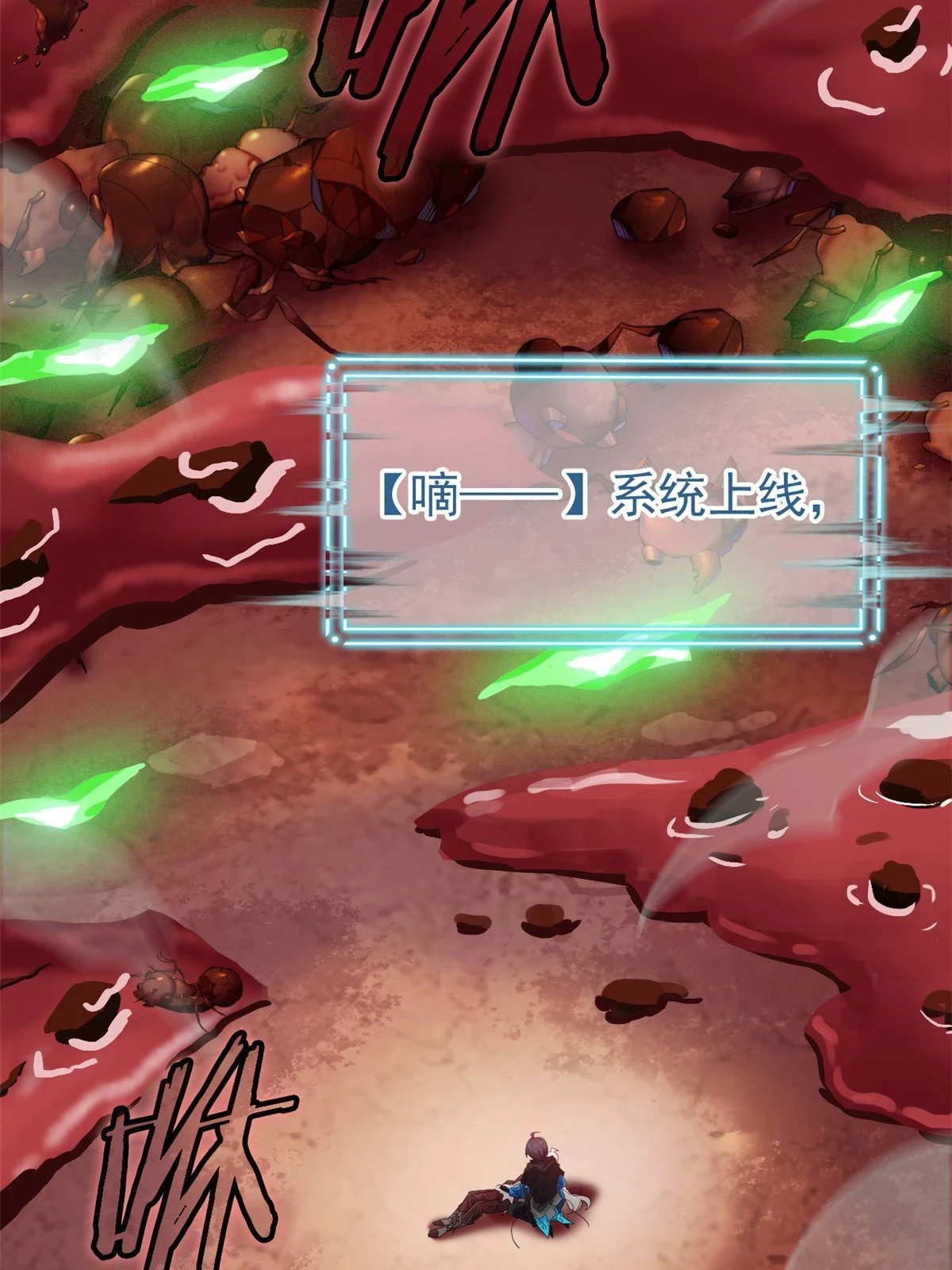 158 这个家里，没我不行29