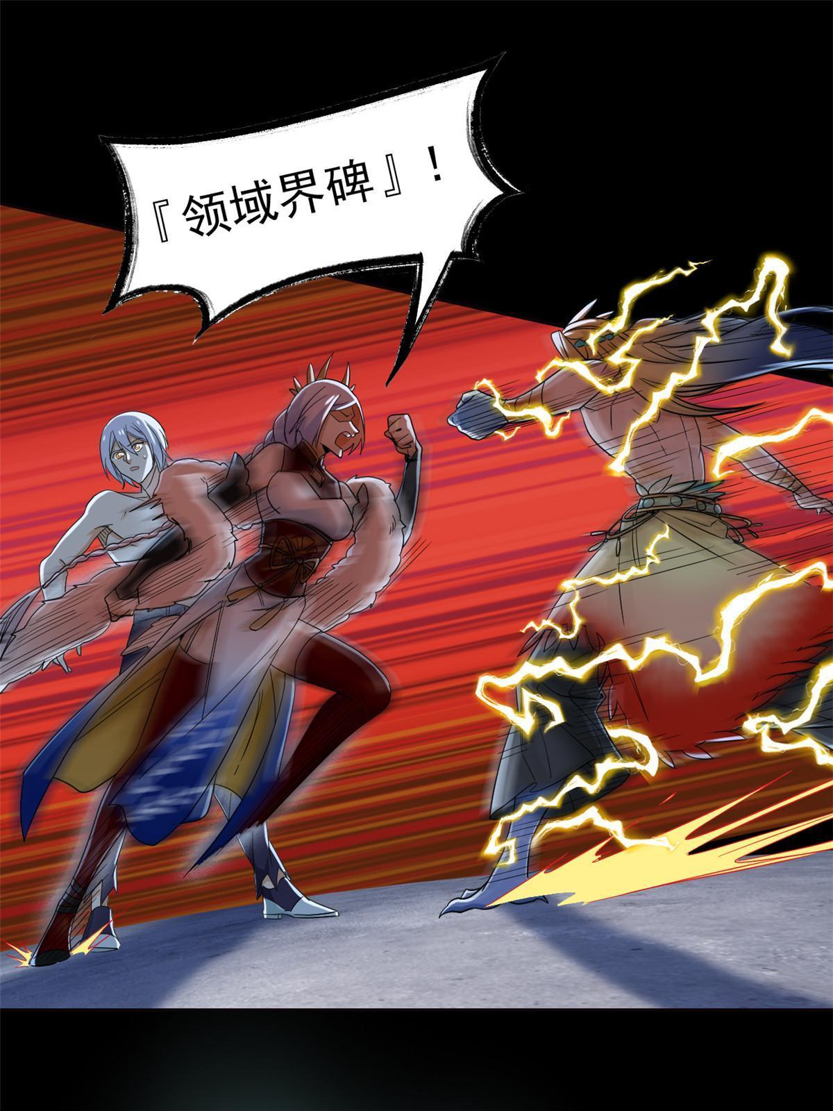 149 鸡之忠义，不容质疑16