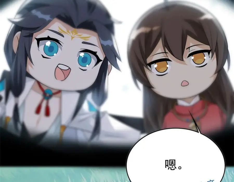 204 叫你打我，没让打死！94