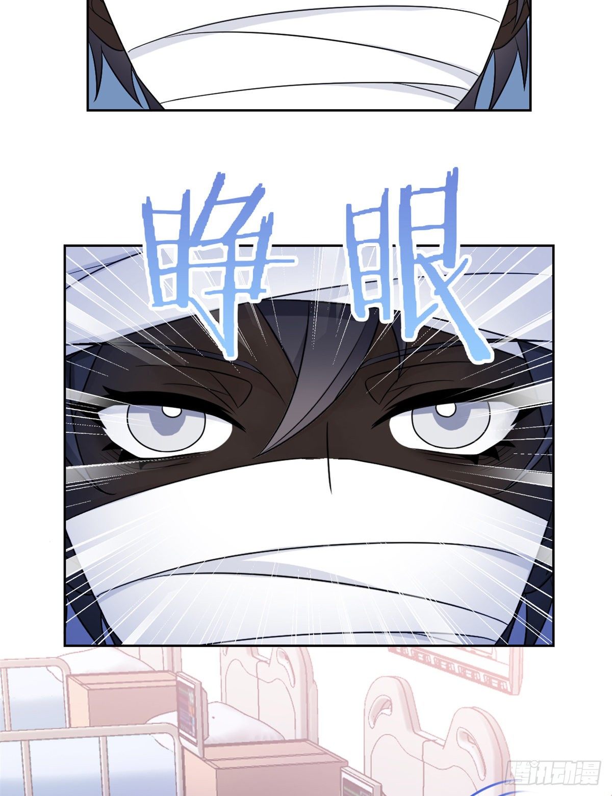 43 算了算了，杀人犯法35