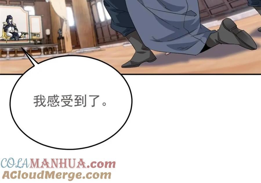 194 不能换吗？欺人太甚！74