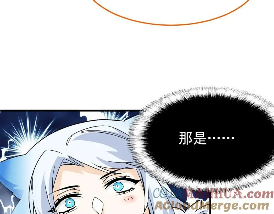 227 我是公鸡，可爱火鸟53