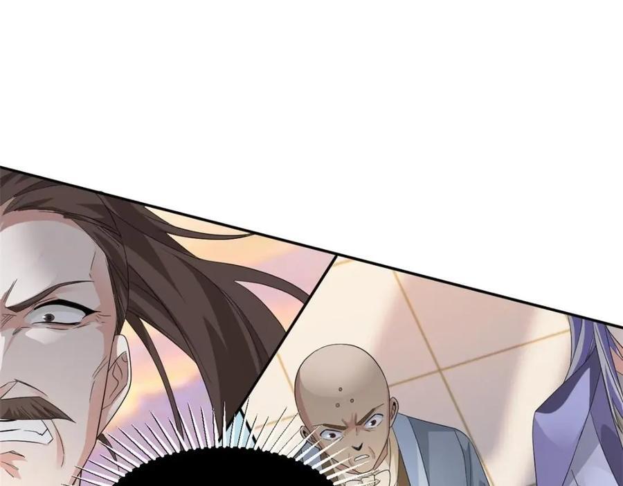 188 母鸡死了？凡凡生气24