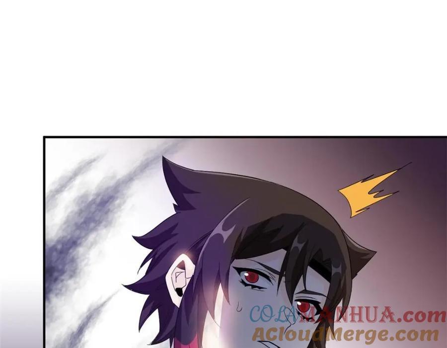 192 未来师母，别选错人！62