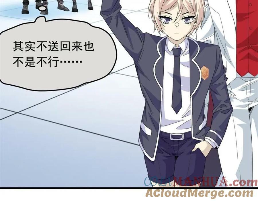 179 哪里不对？忘了哪里？21