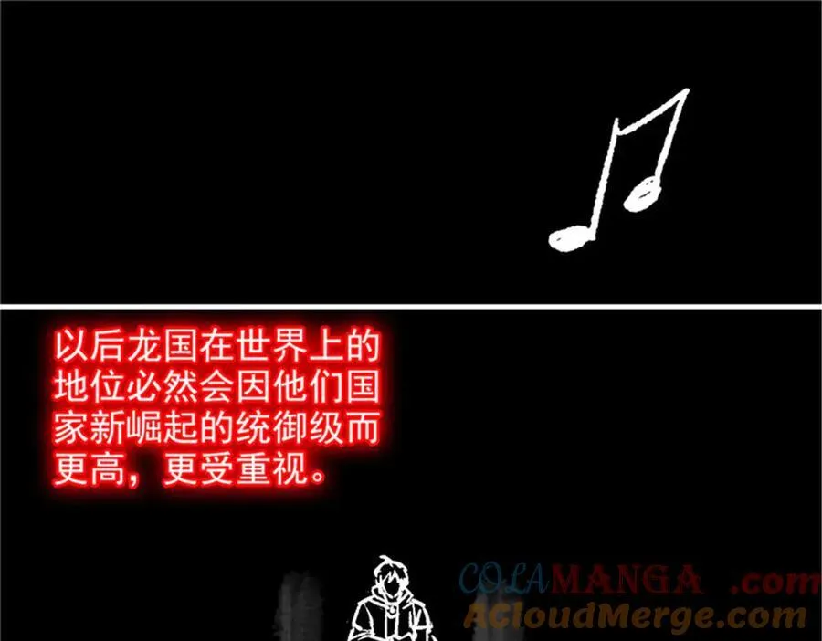 246 要么不疯，要疯一起37