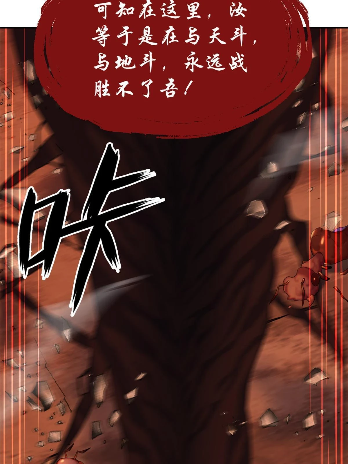 158 这个家里，没我不行51