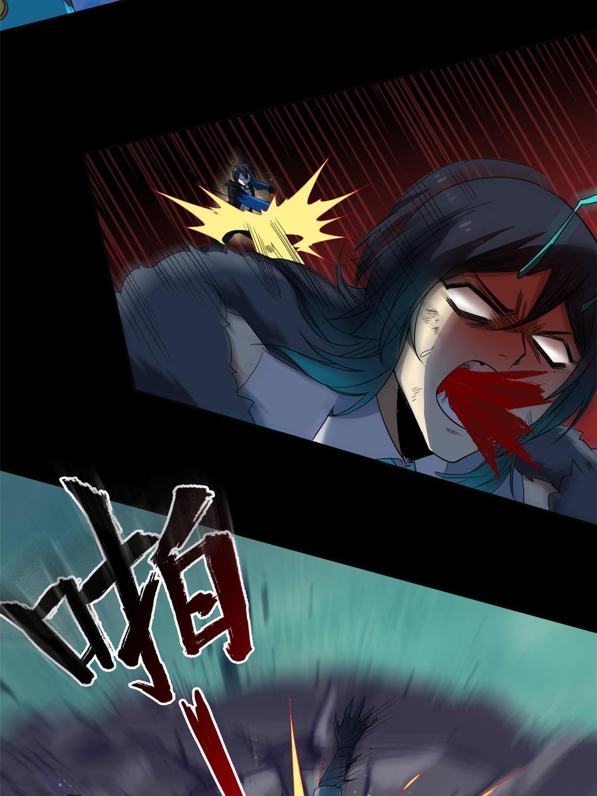 139 宿主病病，统生艰难31