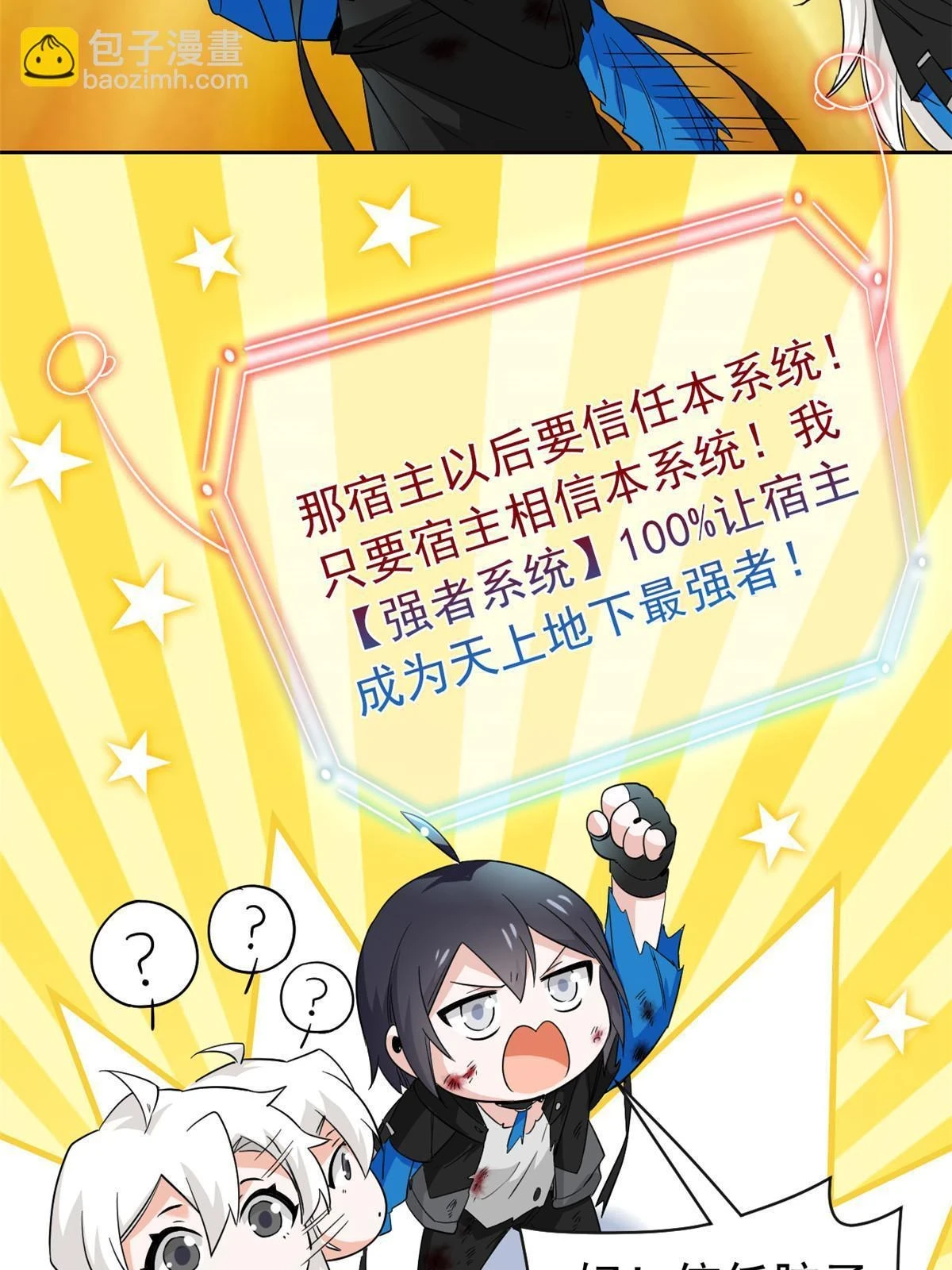 158 这个家里，没我不行44
