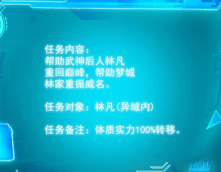 183 人进不算，还要带鸡？15