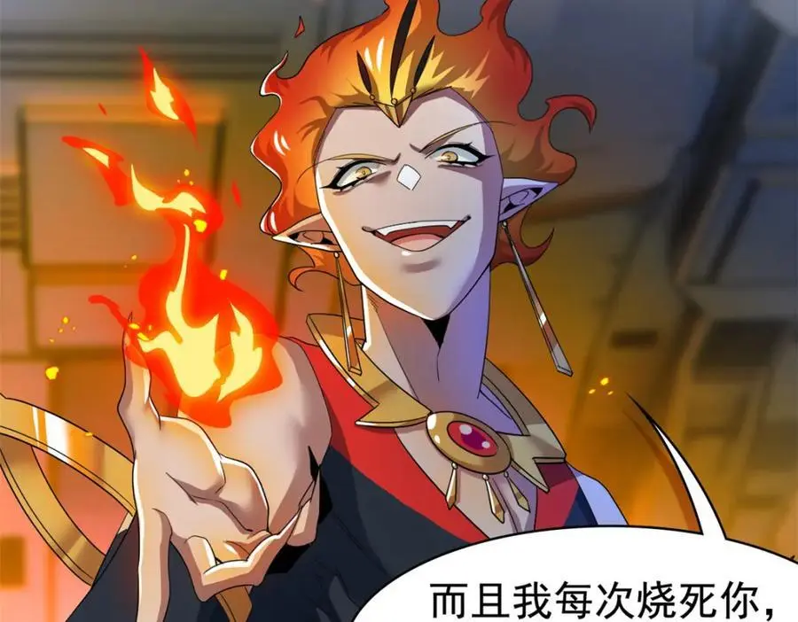 220 同归于尽，感性召唤14