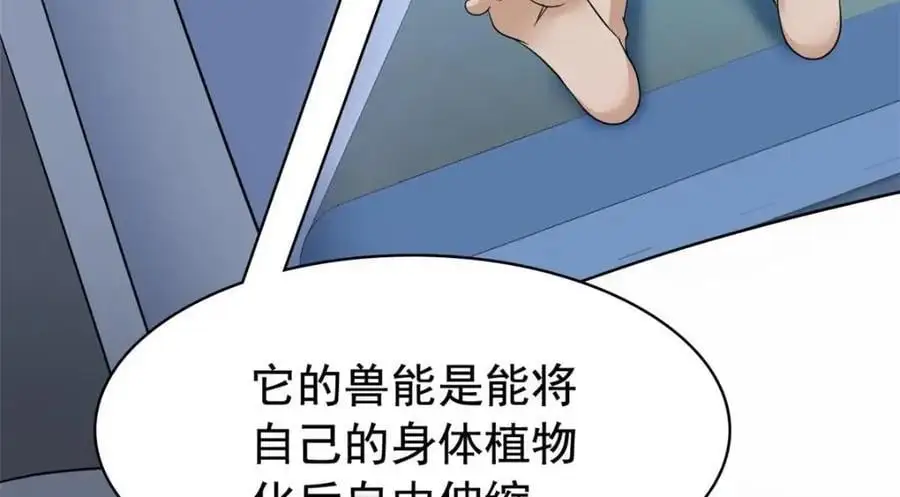 209 同生共死，鸡兄可信12