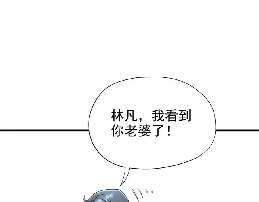 203 赶来救救，给药好人112