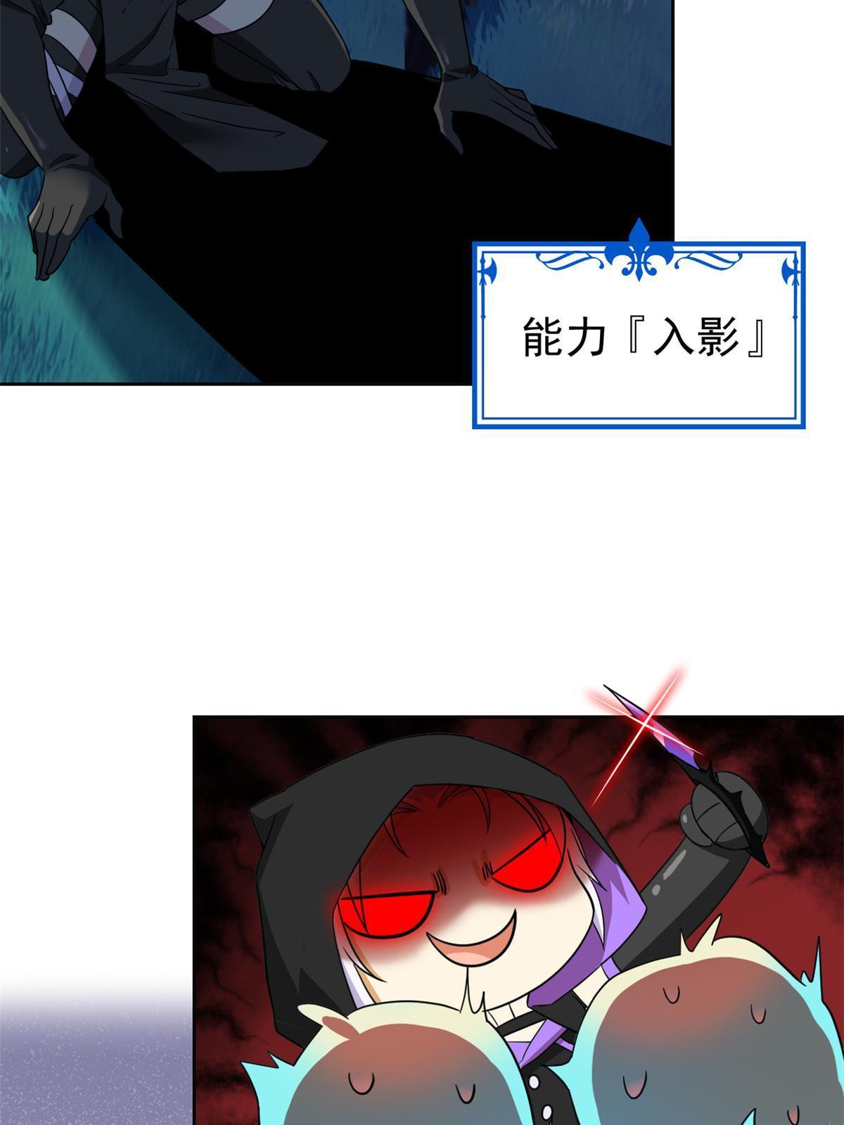 138 身体掏空，他比我强20