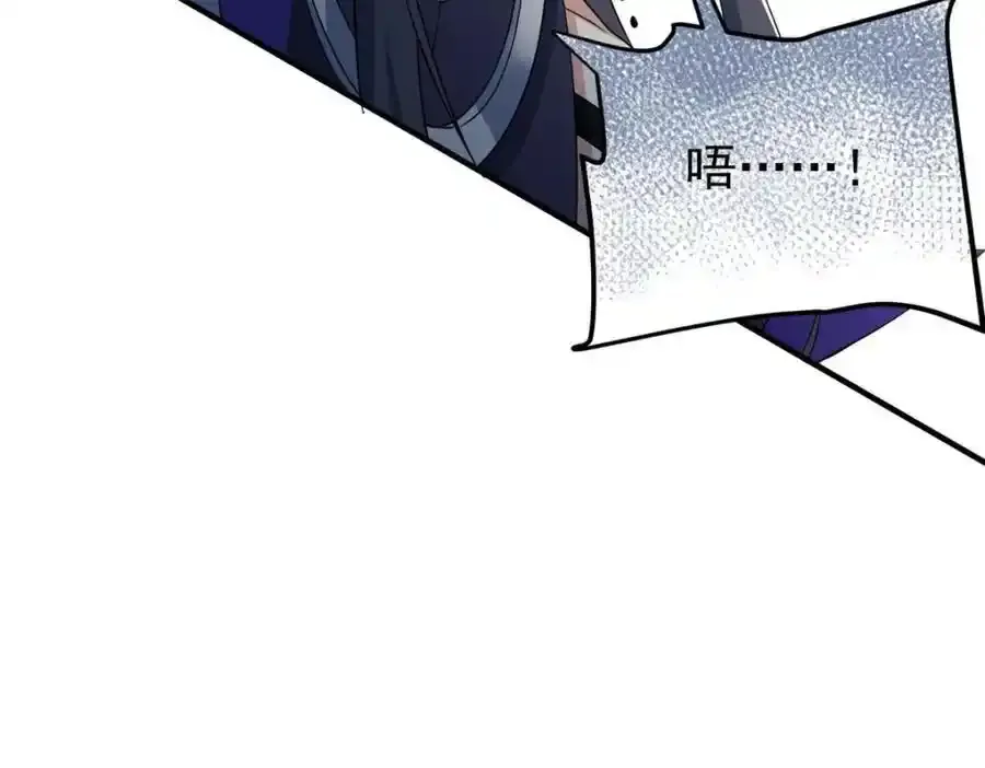 225 大鸟依人，公鸡强忍34