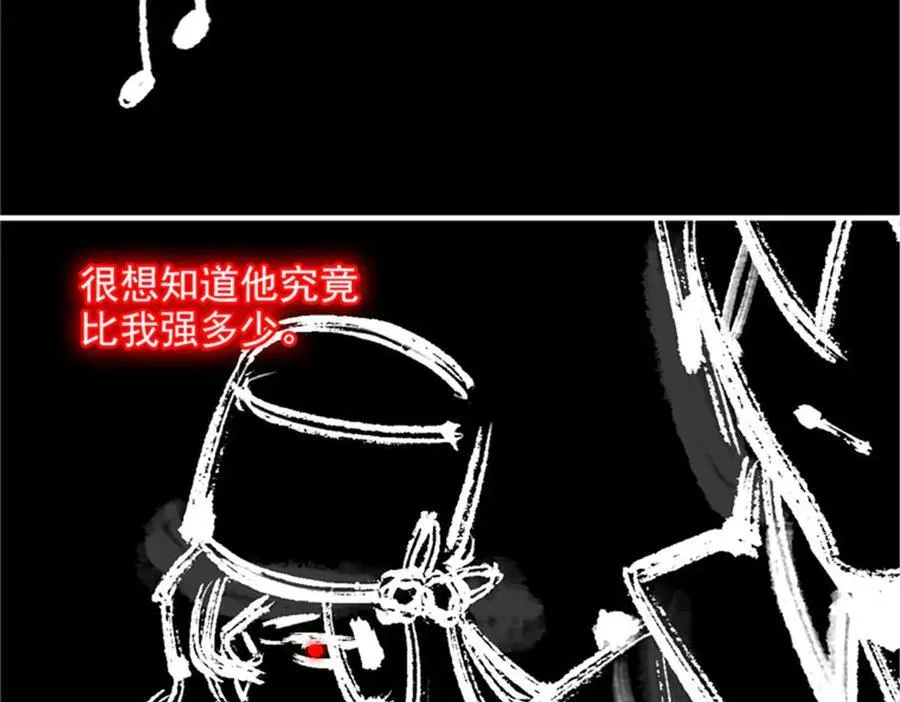 246 要么不疯，要疯一起39
