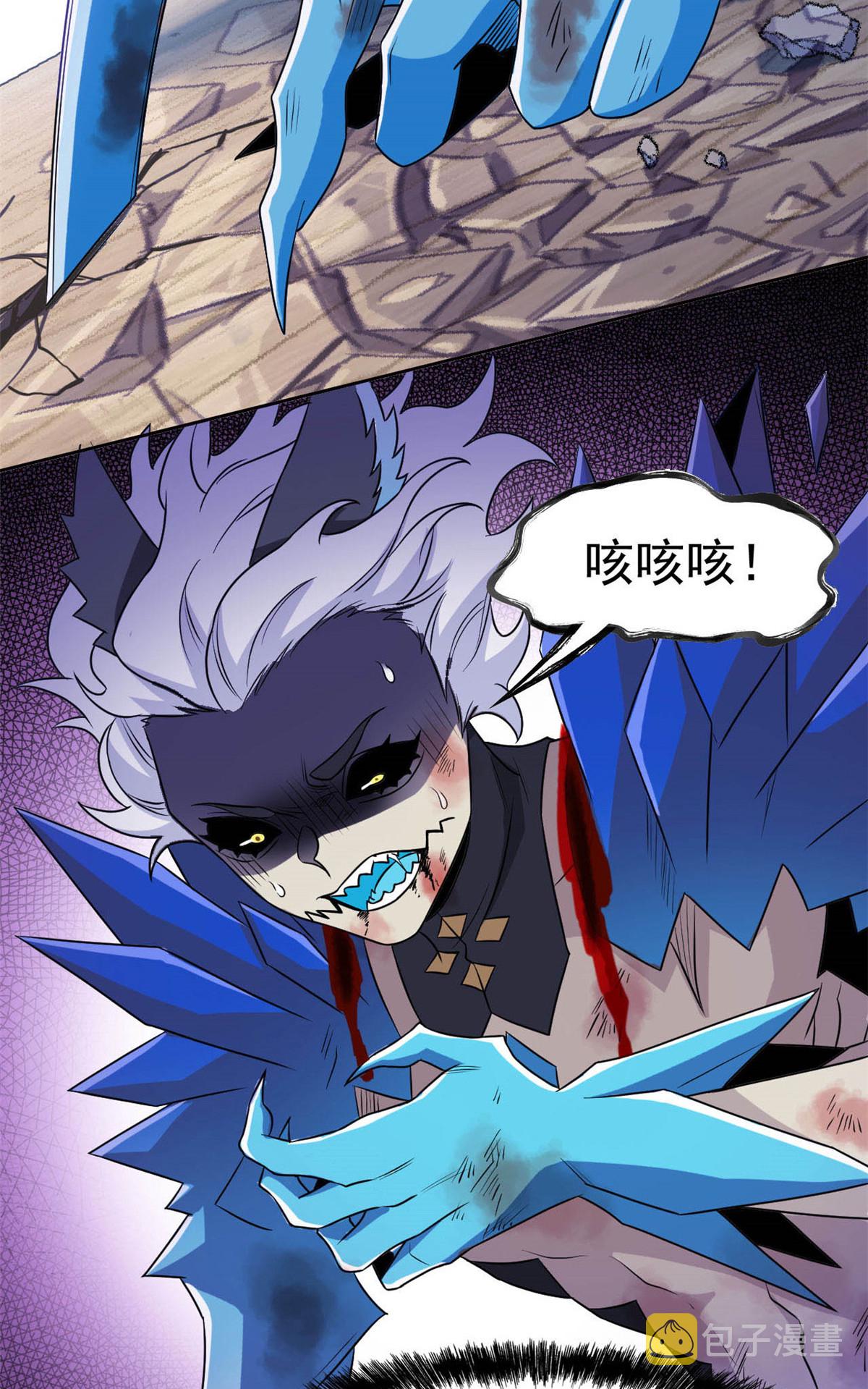 104 鸡兄啊你，死得好惨50