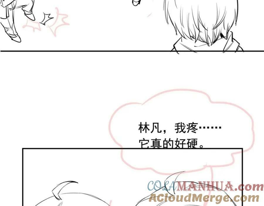 173 重测战力，砸废手手？113