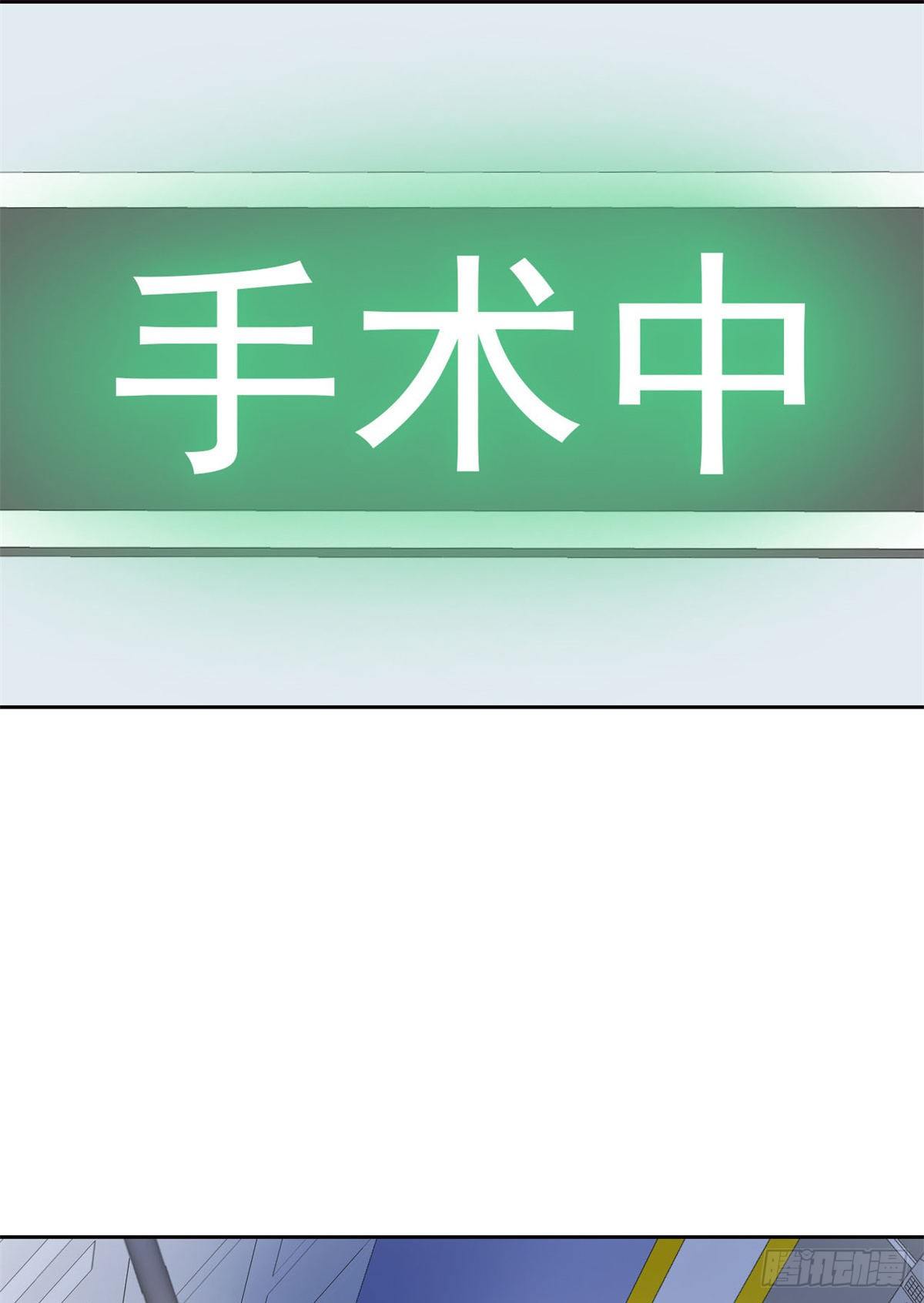 43 算了算了，杀人犯法12