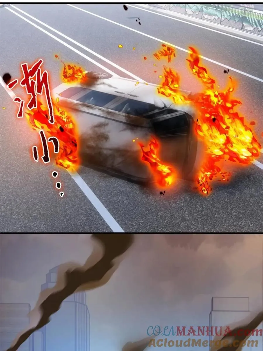 223 心脏为源，冰封则亡51