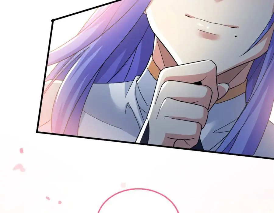 205 听说他强，没说最强81
