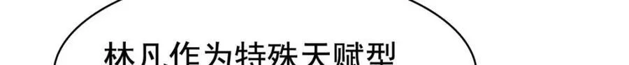 232 之后梦我，帮你打死95