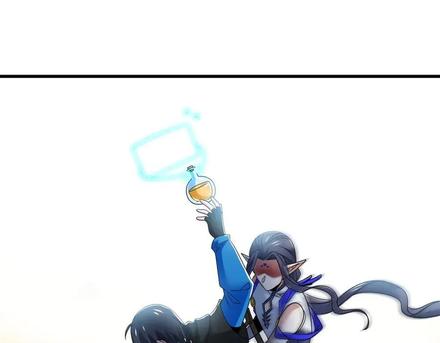 250 鲛人魂曲，武神降临46