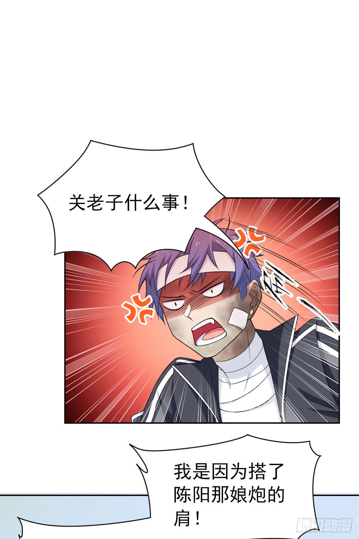 14 太客气了14