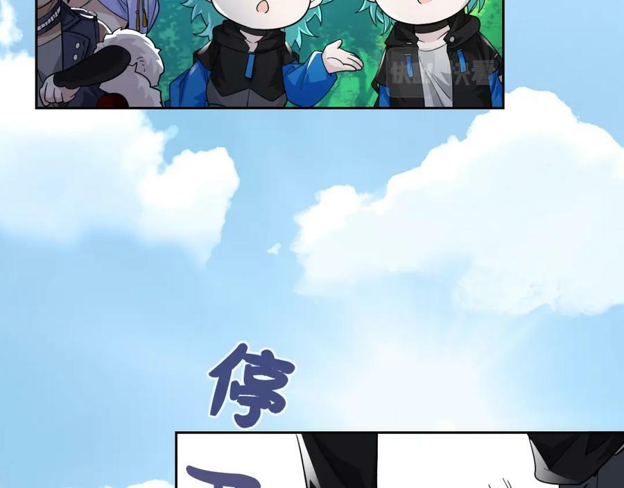 170 保命秘法，一生一次83