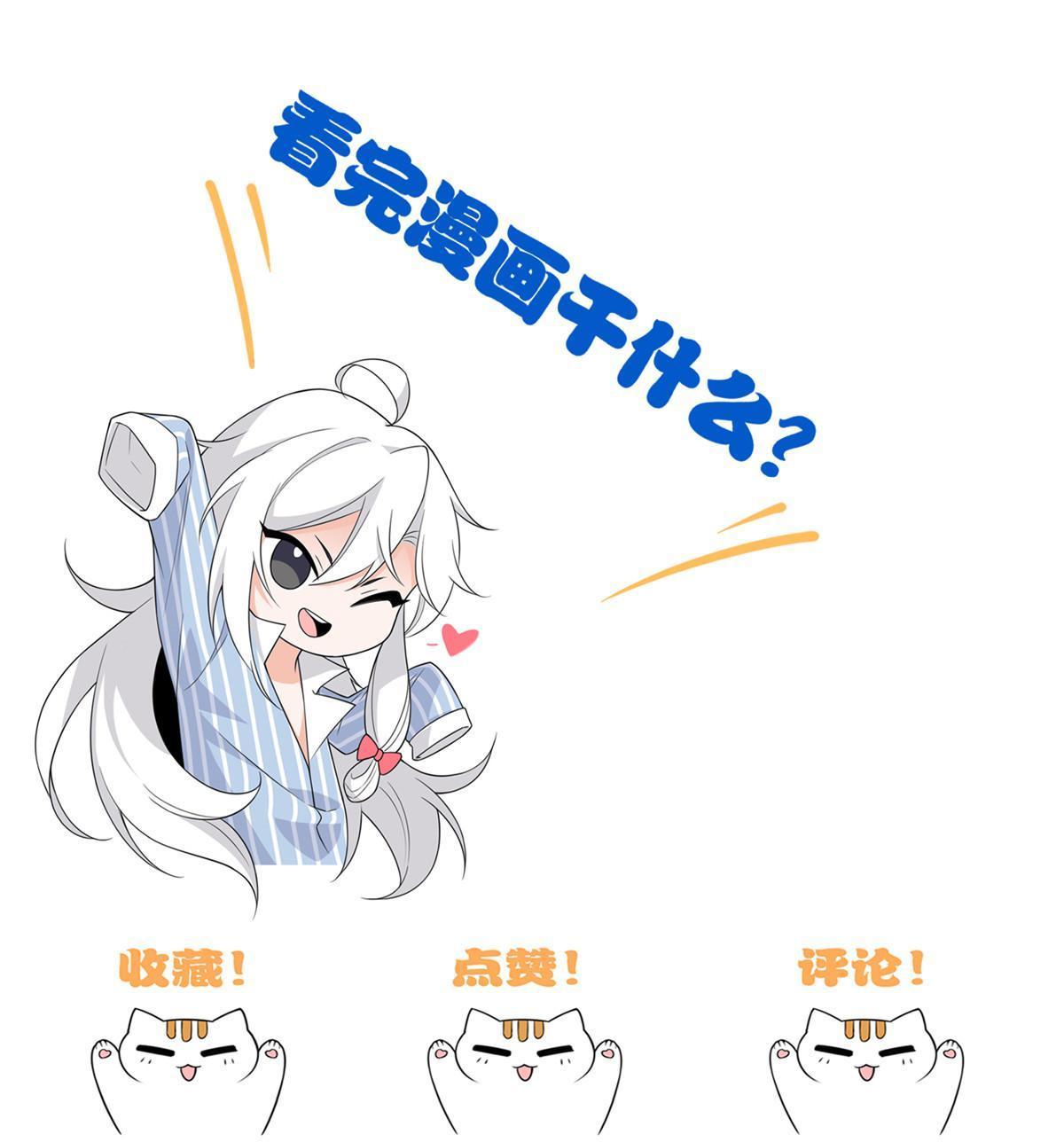 119 天理何在，展开说说！62