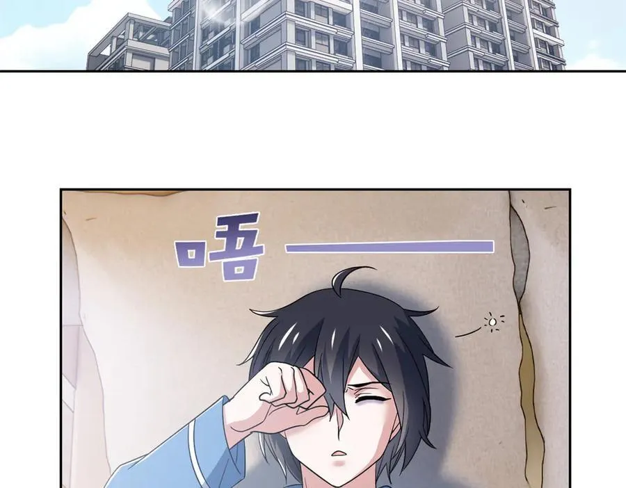 260 太好吃了~靠谱大鸟！6