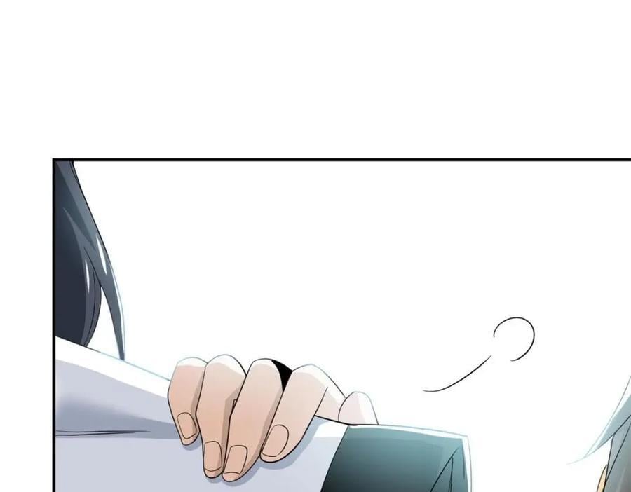 192 未来师母，别选错人！27