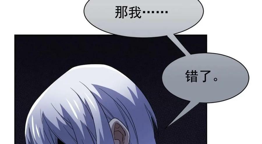 169 最高战力？是他是他55