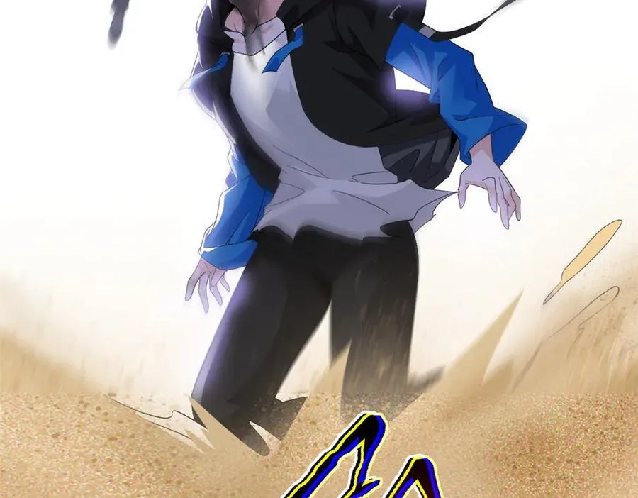 250 鲛人魂曲，武神降临12