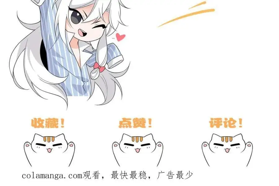 214 吃多不胖，你心动吗？127