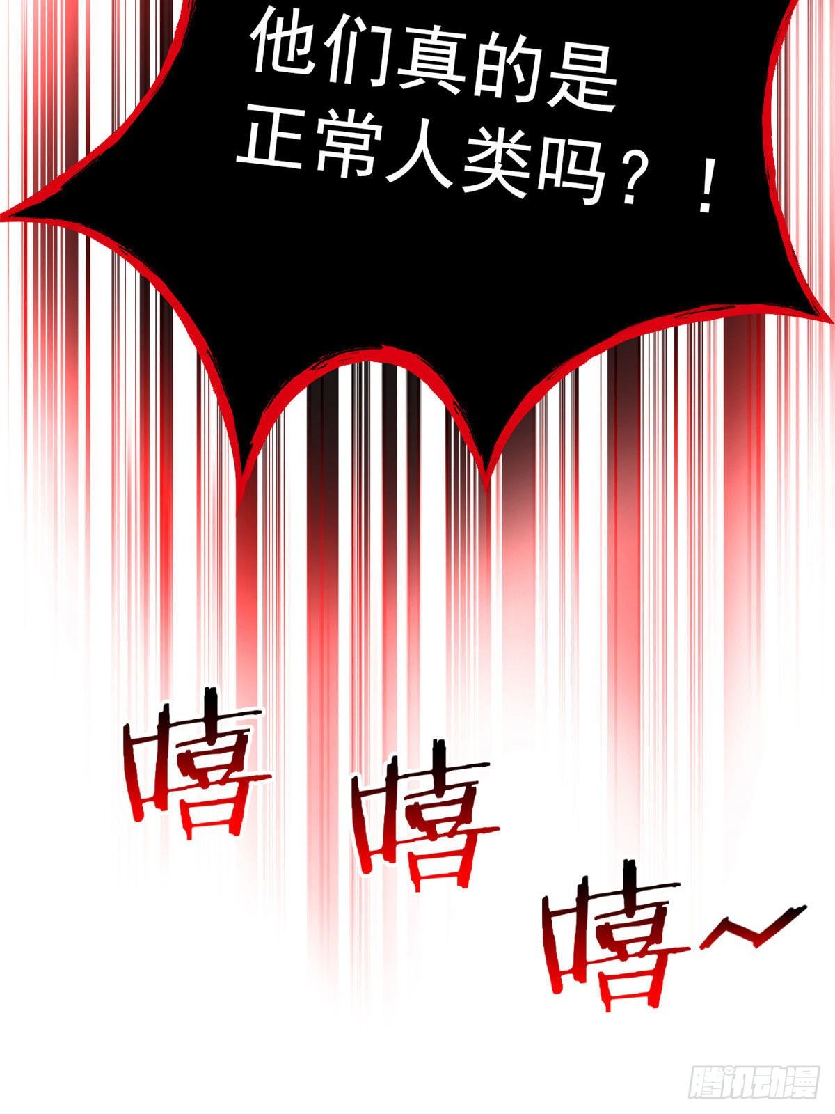 21 可爱=好吃55