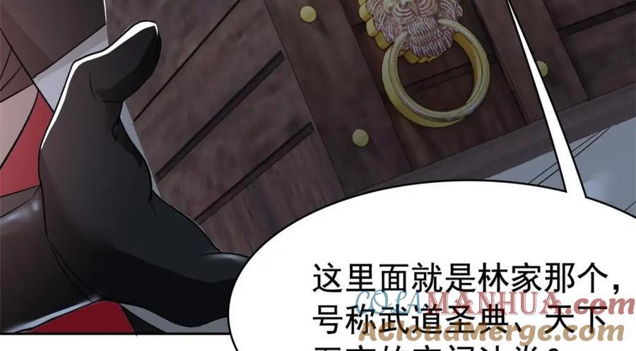 190 还会有蛋！死也挺好58